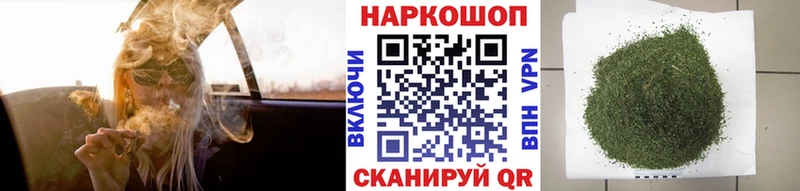 Наркота Собинка Конопля  Кокаин  А ПВП  АМФ  Героин  Гашиш 