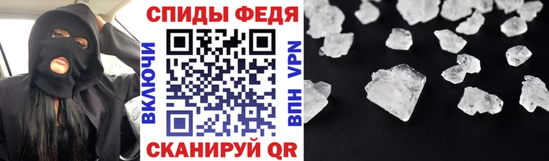 как найти наркотики Собинка Амфетамин Розовый
