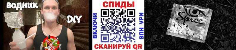 Бутират GHB  где купить наркоту  Собинка 