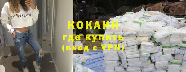 гашиш Алексин