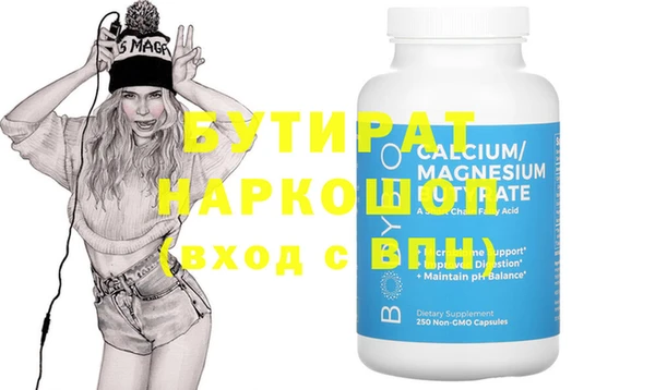 винт Алексеевка
