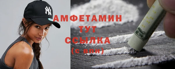 винт Алексеевка