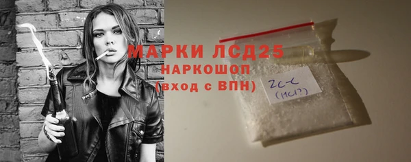 гашиш Алексин