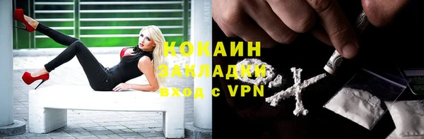 гашиш Алексин