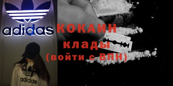 гашиш Алексин