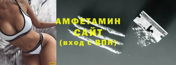 винт Алексеевка