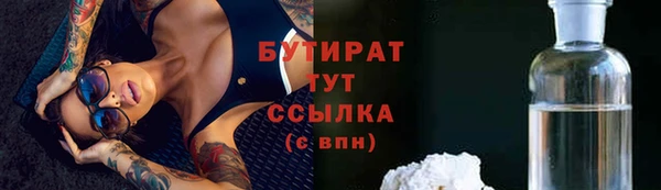 герыч Алзамай