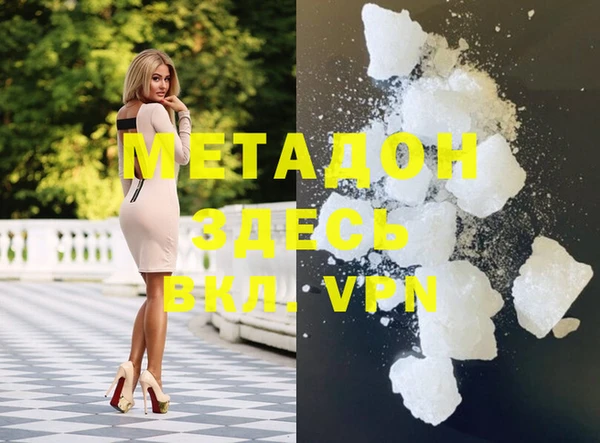гашиш Алексин