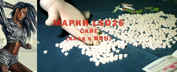 гашиш Алексин