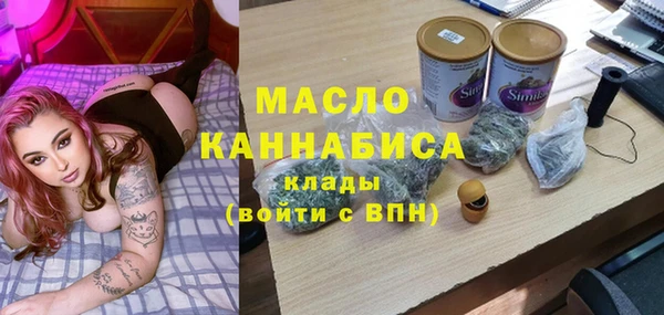 гашиш Алексин