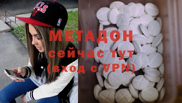 винт Алексеевка