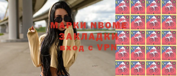 герыч Алзамай
