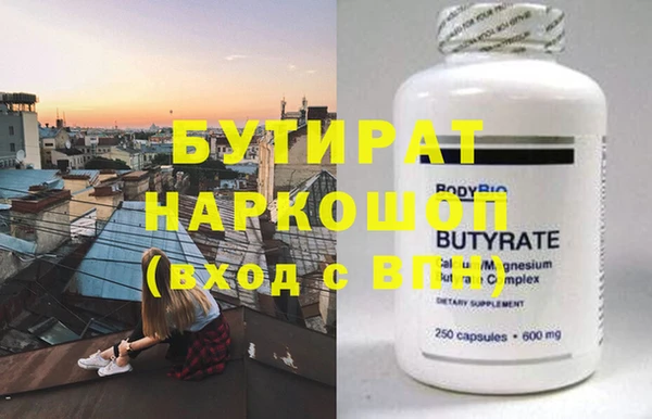 винт Алексеевка