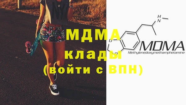 винт Алексеевка