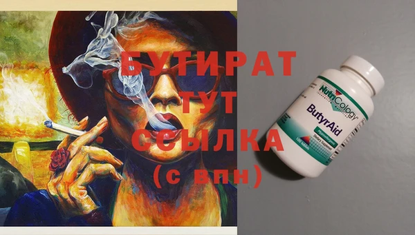 винт Алексеевка
