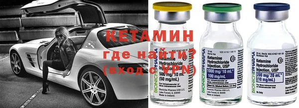 винт Алексеевка