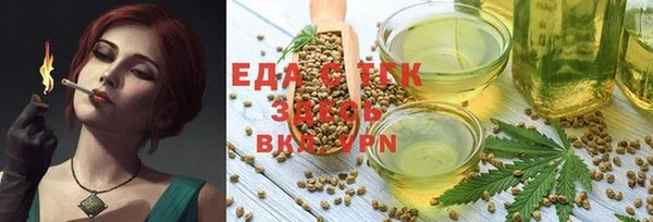 гашиш Алексин