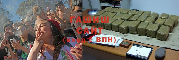 герыч Алзамай