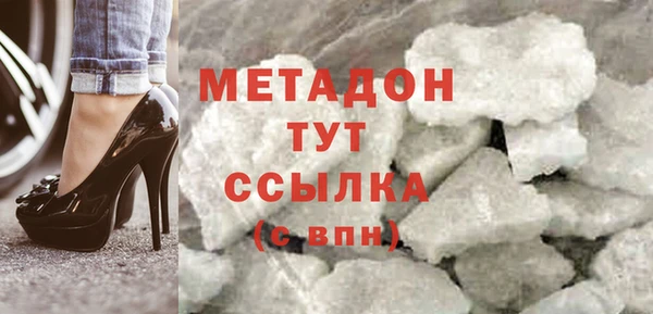 гашиш Алексин