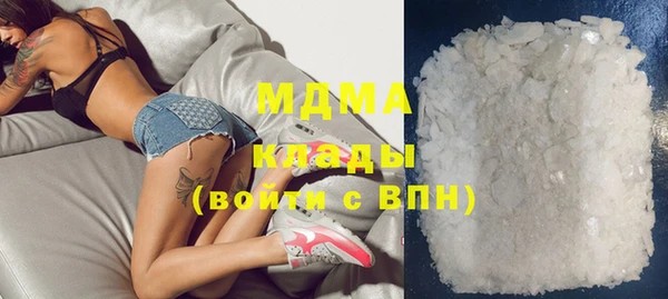 винт Алексеевка