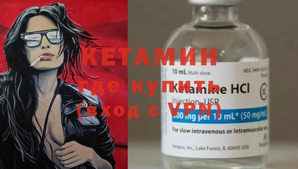 винт Алексеевка